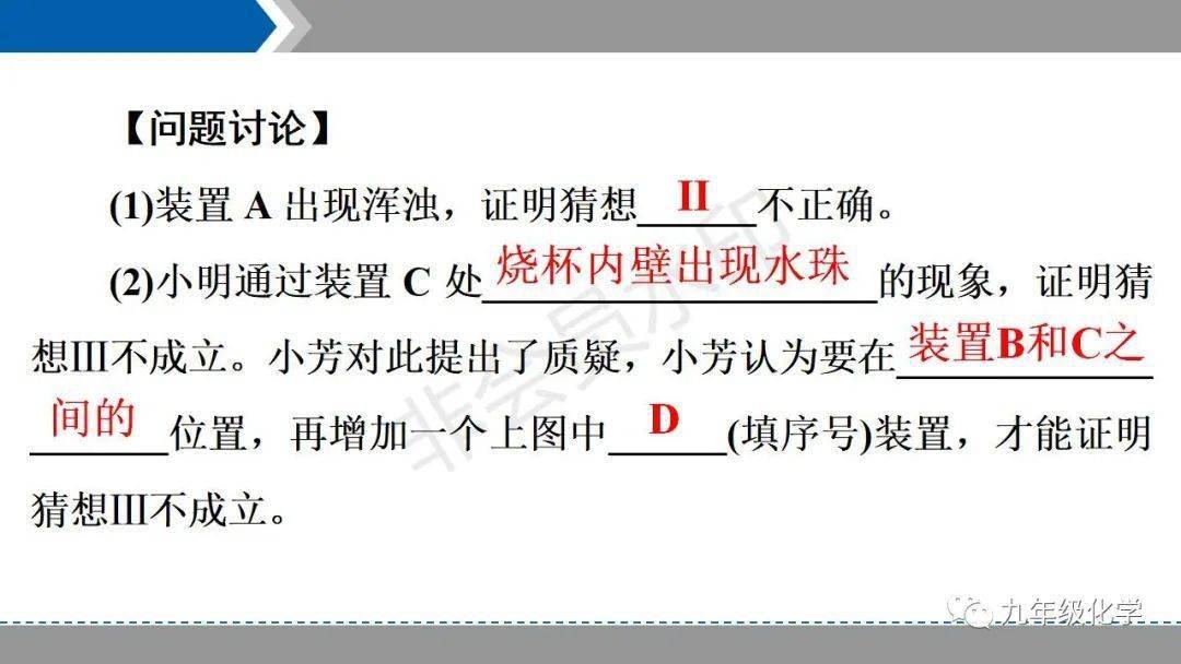 时间的转换与理解，探究18个月背后的年数秘密