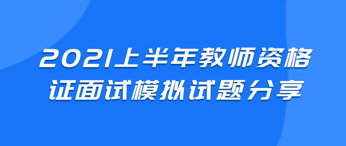 江苏智途科技面试经历分享