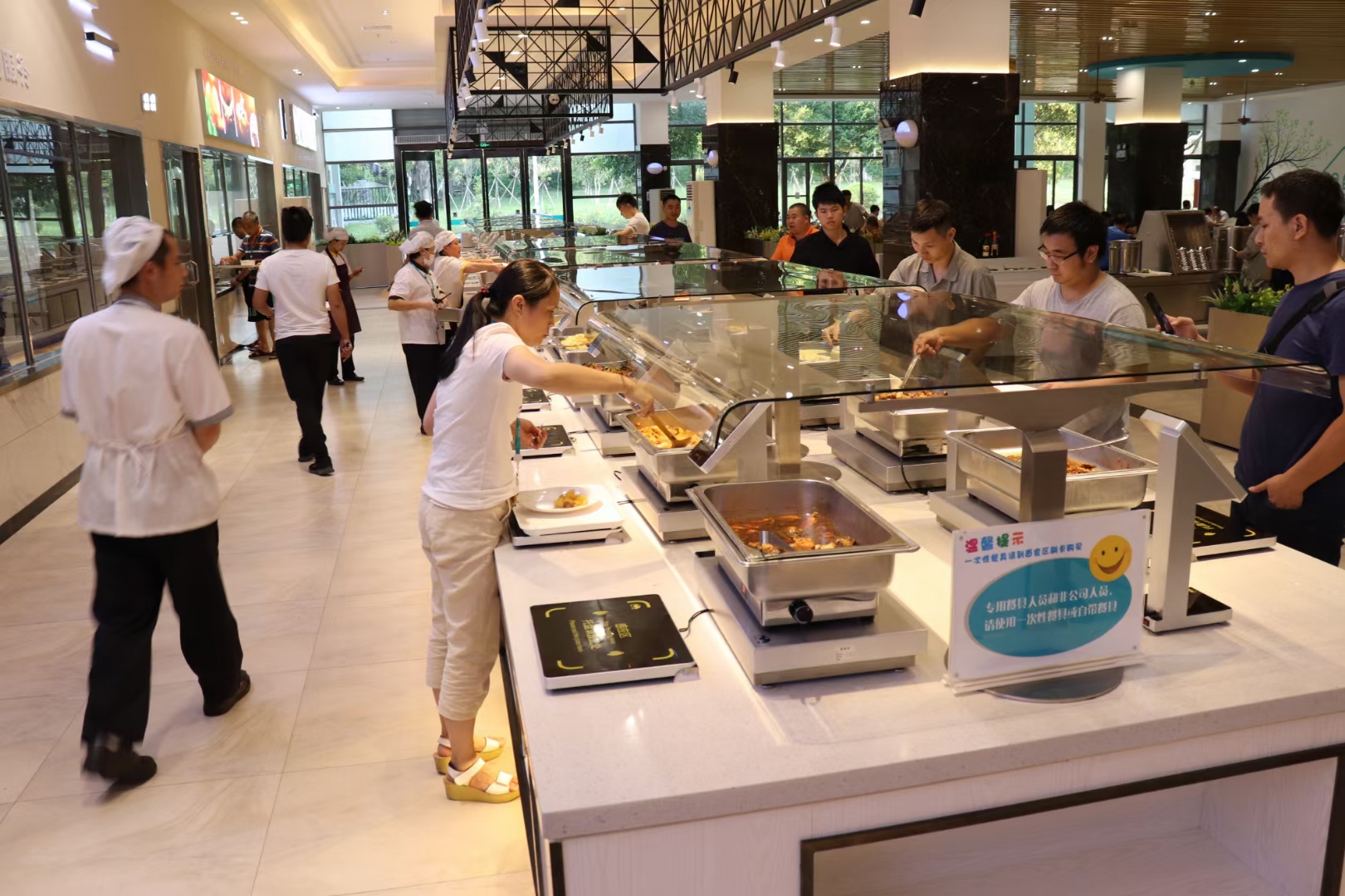 广东共好餐饮有限公司，打造卓越餐饮体验的探索与实践