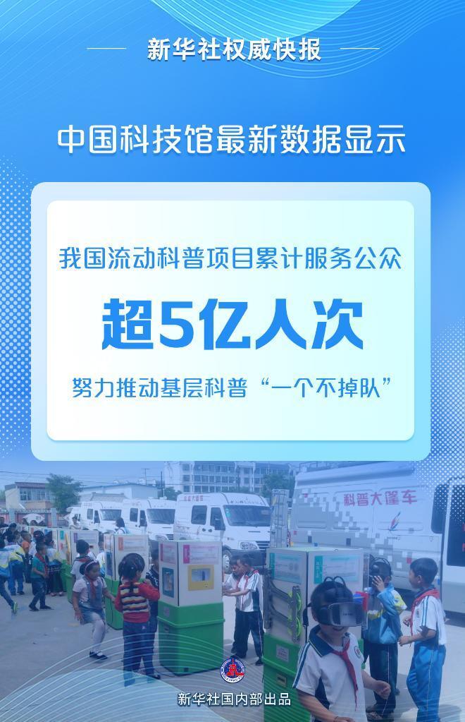 广东省财政厅网站免费服务，公开透明，服务民生