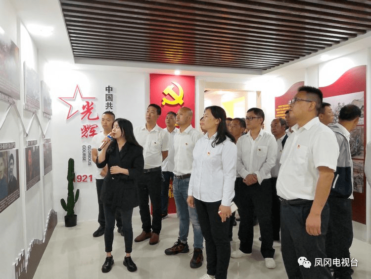 广东省党员干部教育的现状与发展