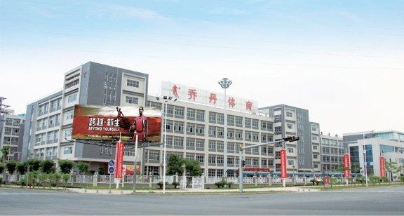 广东恩泽工程有限公司，构建未来的坚实力量